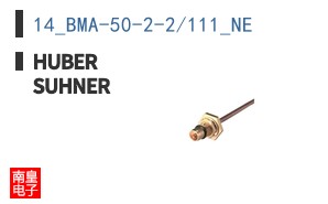 14_BMA-50-2-2/111_NE ͼƬ